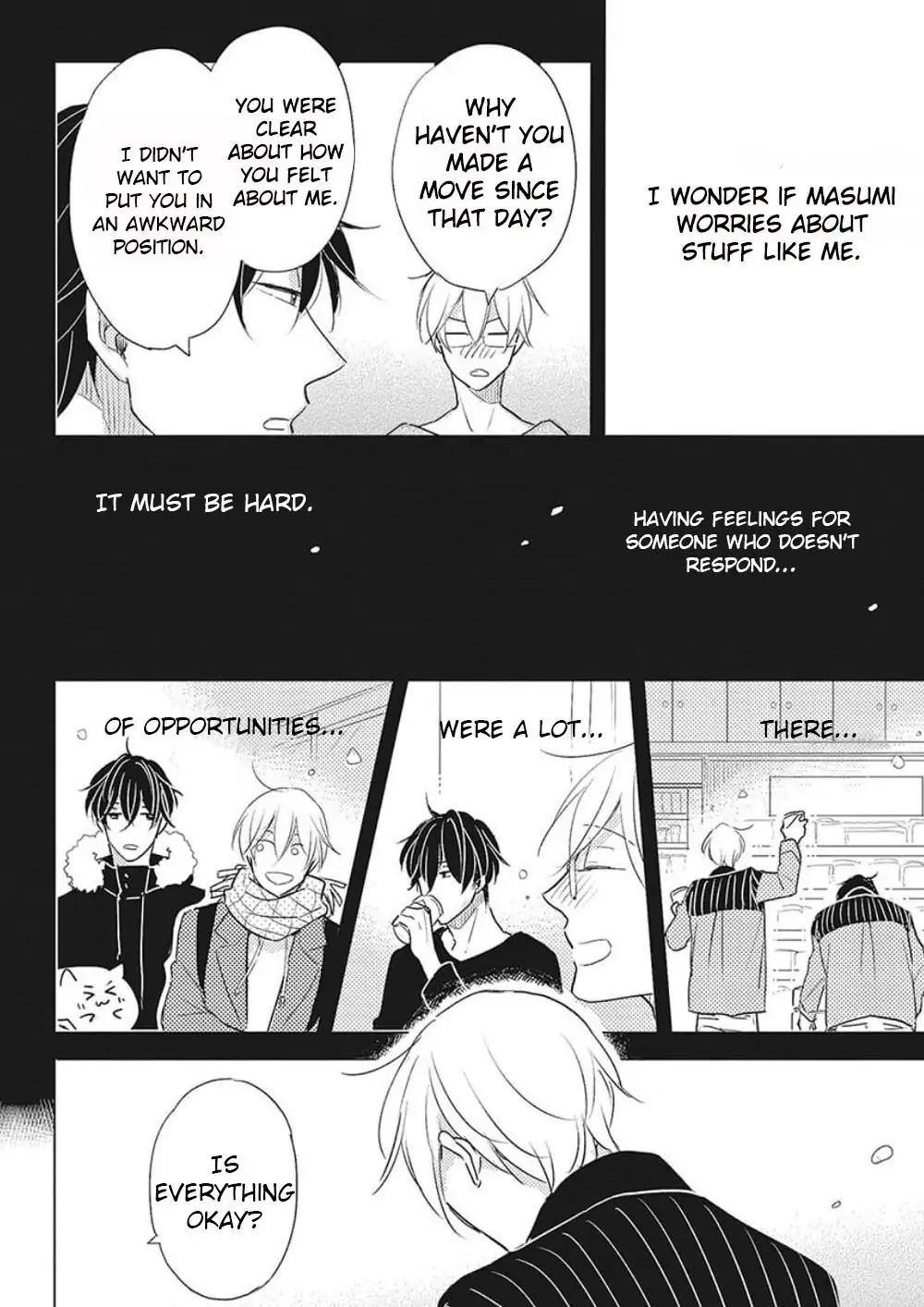 Iyaya Iyaya mo Suki no Uchi? Chapter 5 page 6 - 