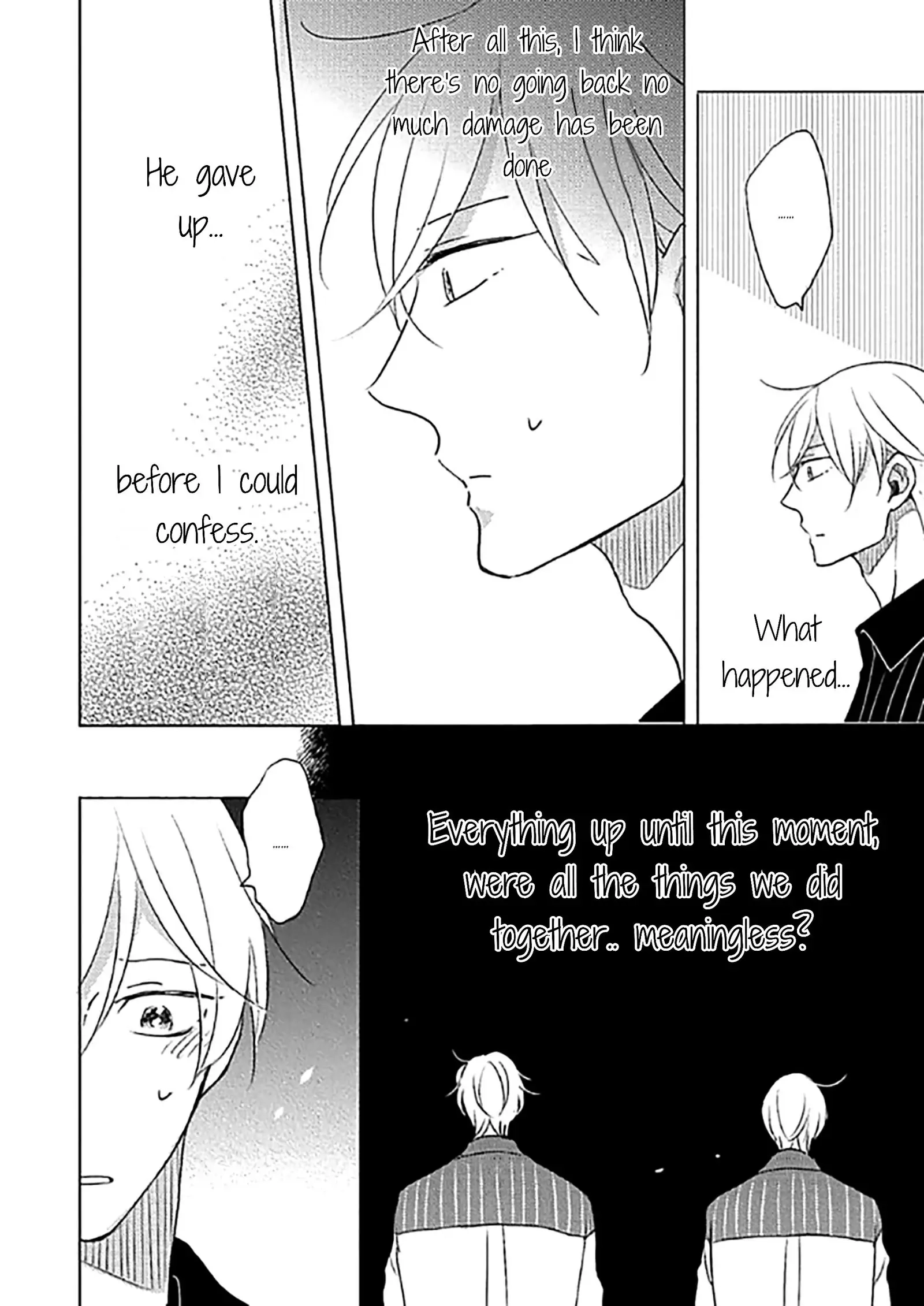 Iyaya Iyaya mo Suki no Uchi? Chapter 6 page 12 - 