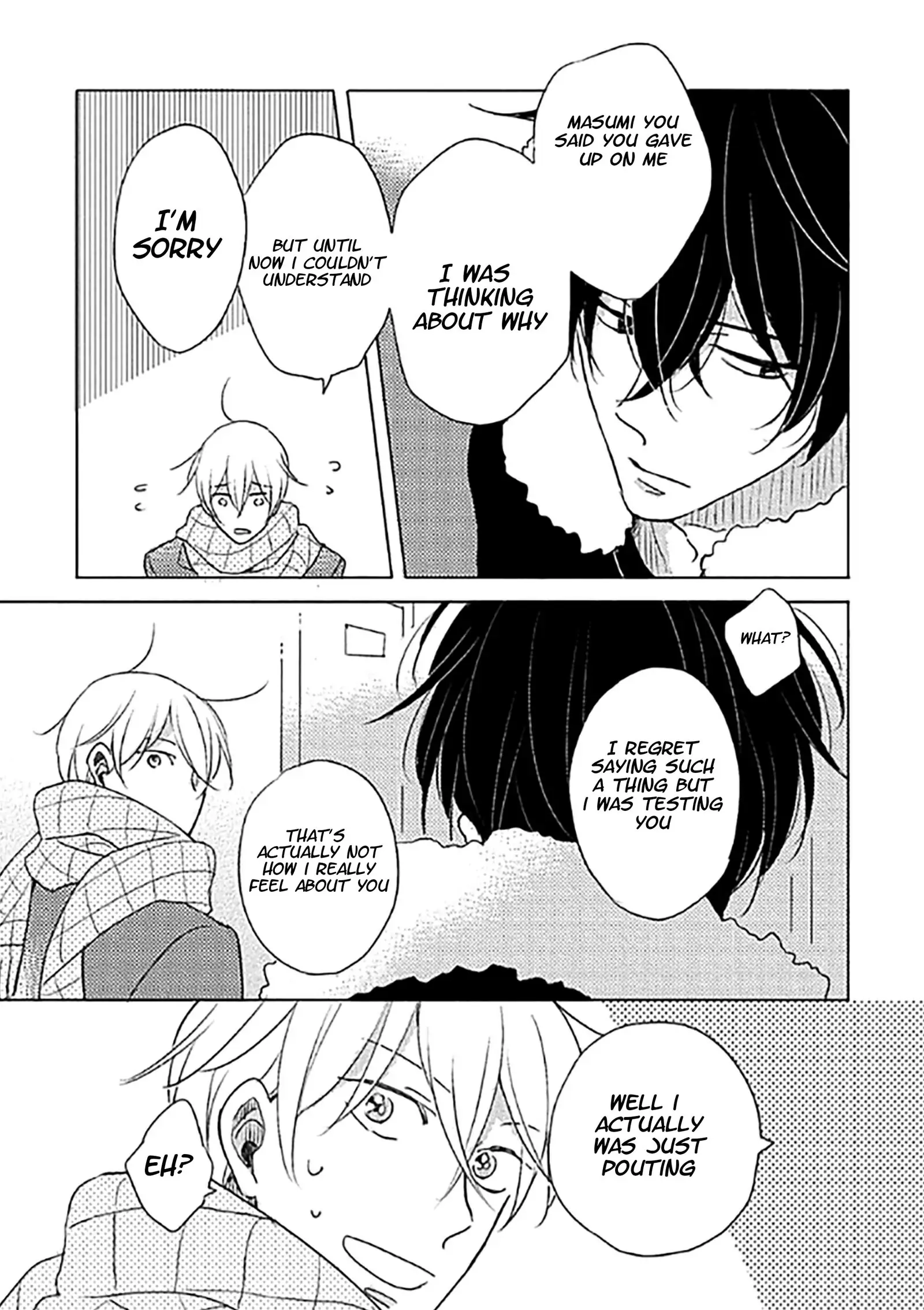 Iyaya Iyaya mo Suki no Uchi? Chapter 6 page 17 - 