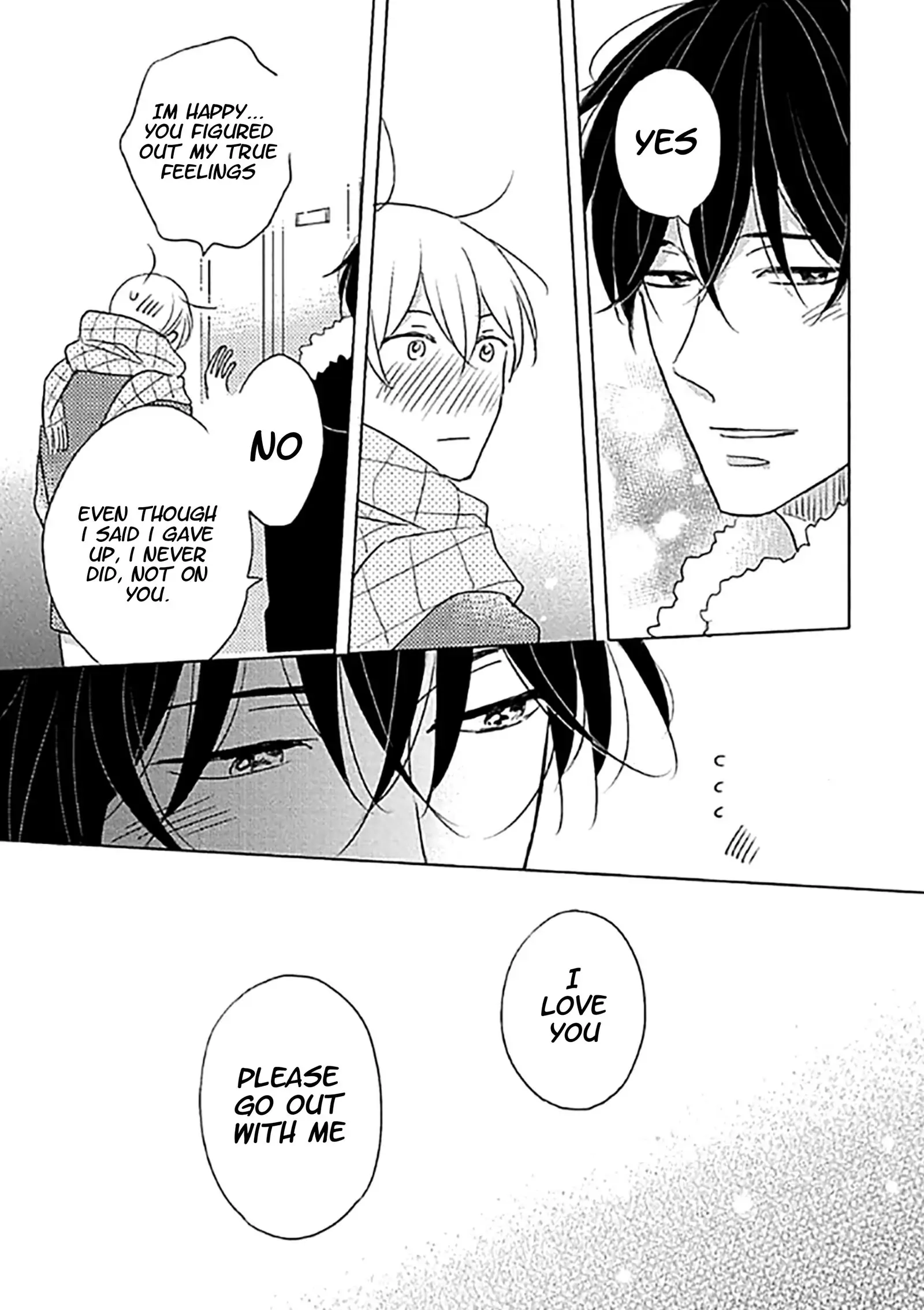 Iyaya Iyaya mo Suki no Uchi? Chapter 6 page 19 - 