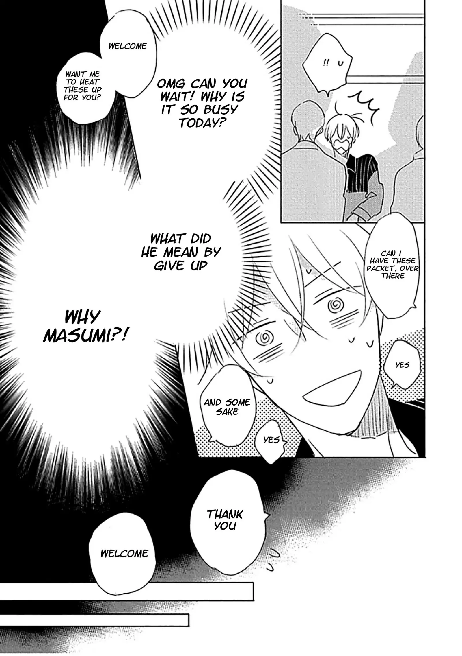 Iyaya Iyaya mo Suki no Uchi? Chapter 6 page 3 - 