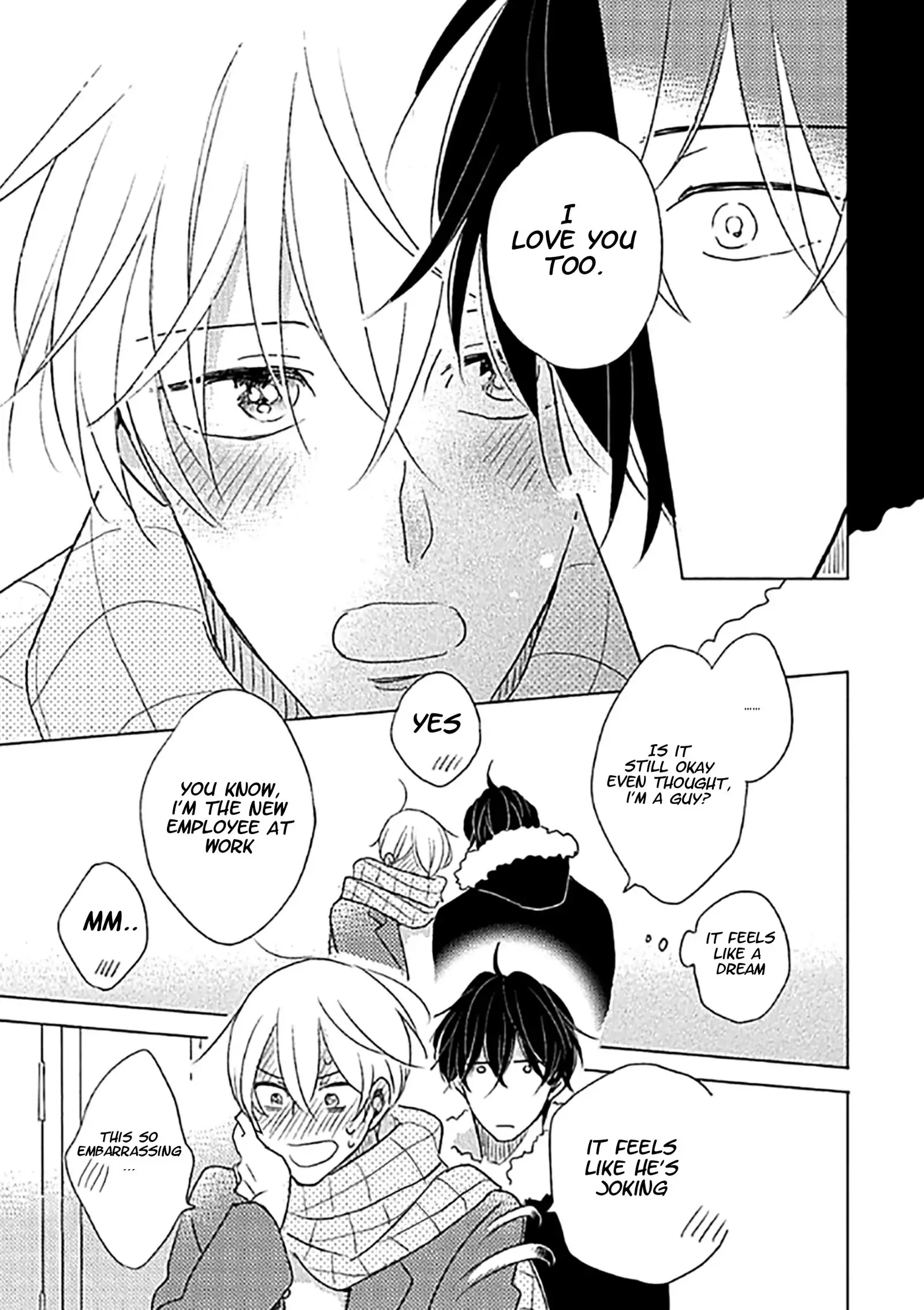 Iyaya Iyaya mo Suki no Uchi? Chapter 6 page 21 - 