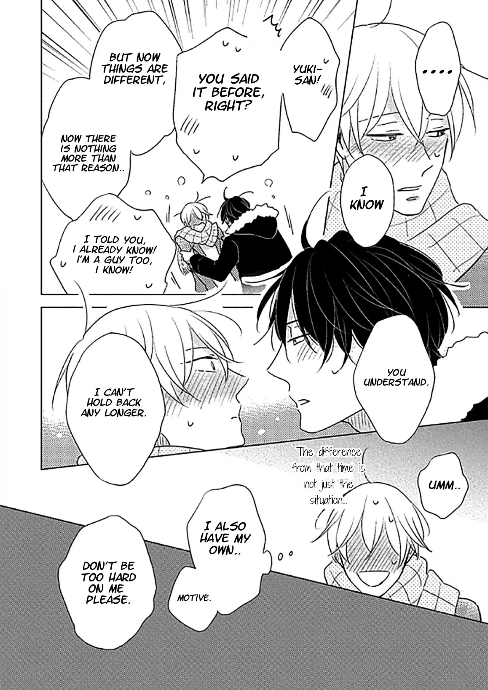Iyaya Iyaya mo Suki no Uchi? Chapter 6 page 24 - 