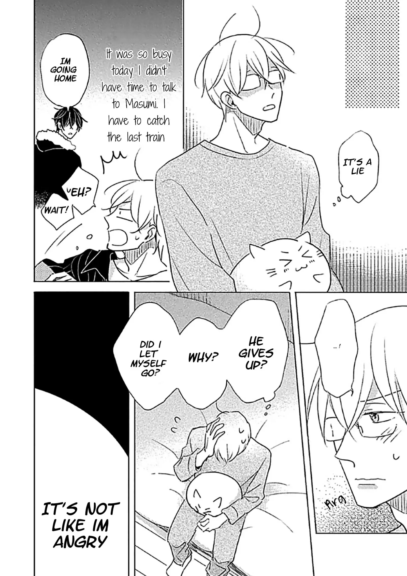 Iyaya Iyaya mo Suki no Uchi? Chapter 6 page 4 - 