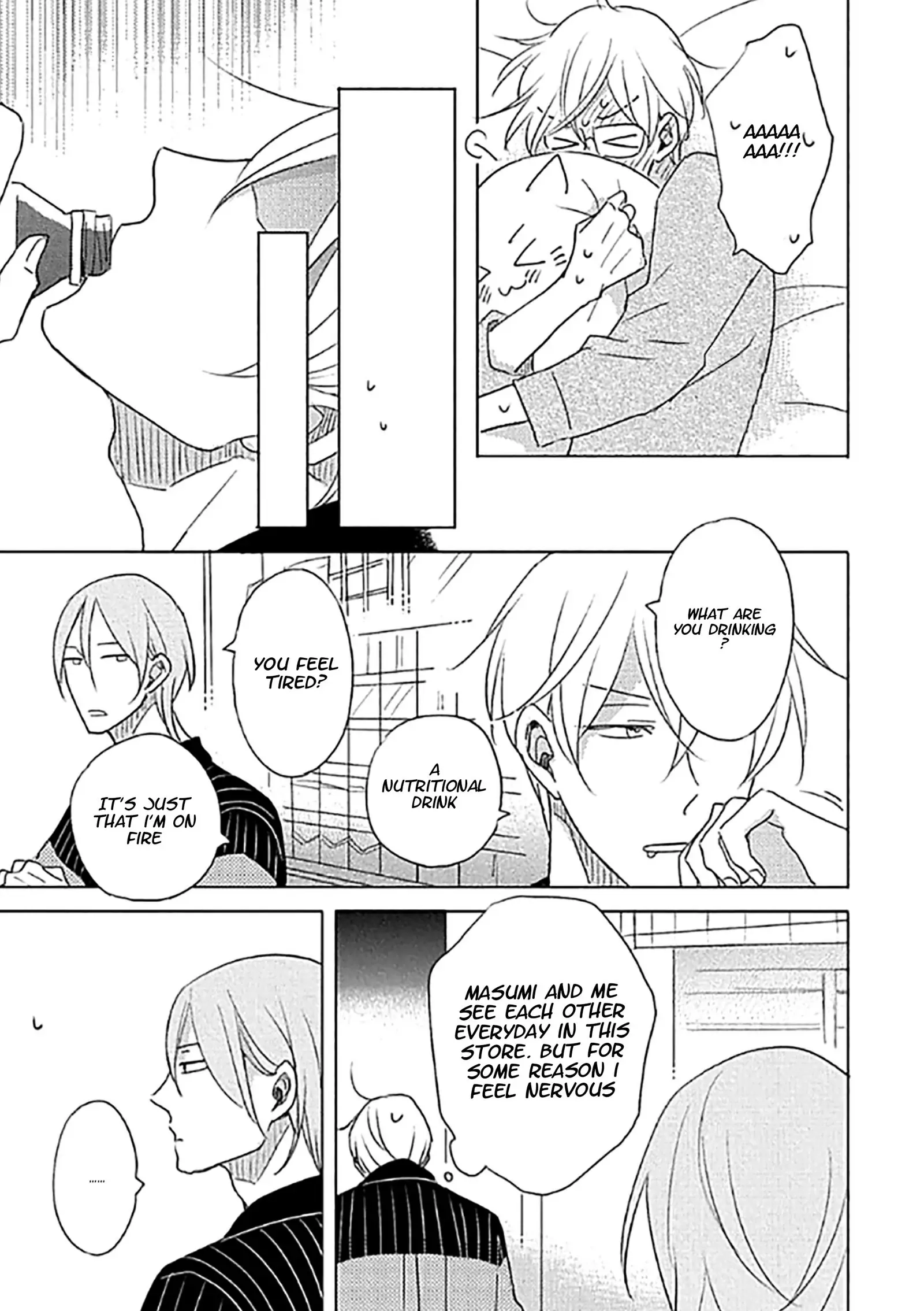 Iyaya Iyaya mo Suki no Uchi? Chapter 6 page 9 - 