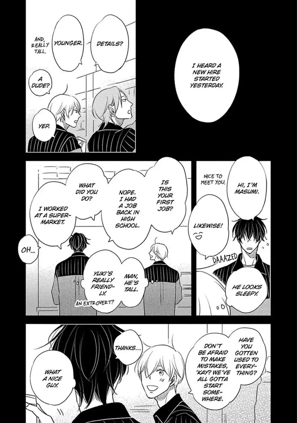 Iyaya Iyaya mo Suki no Uchi? Chapter 7.5 page 2 - 