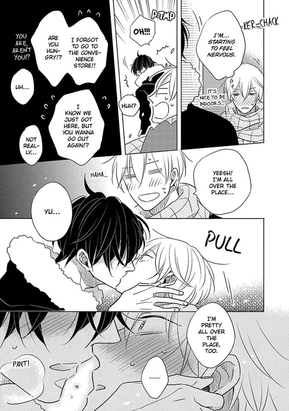Iyaya Iyaya mo Suki no Uchi? Chapter 7.5 page 12 - 