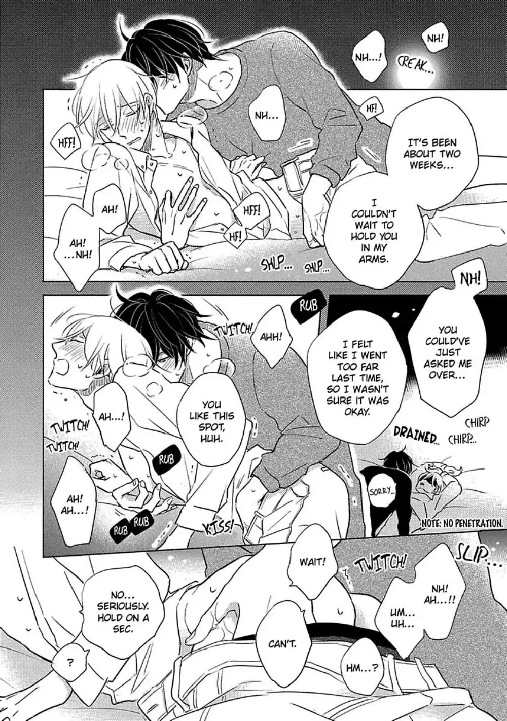 Iyaya Iyaya mo Suki no Uchi? Chapter 7.5 page 13 - 