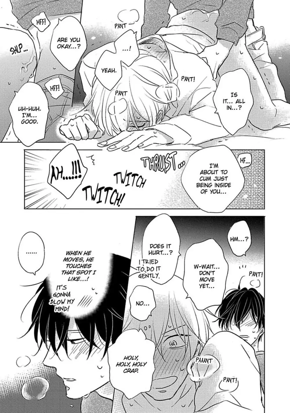 Iyaya Iyaya mo Suki no Uchi? Chapter 7.5 page 16 - 