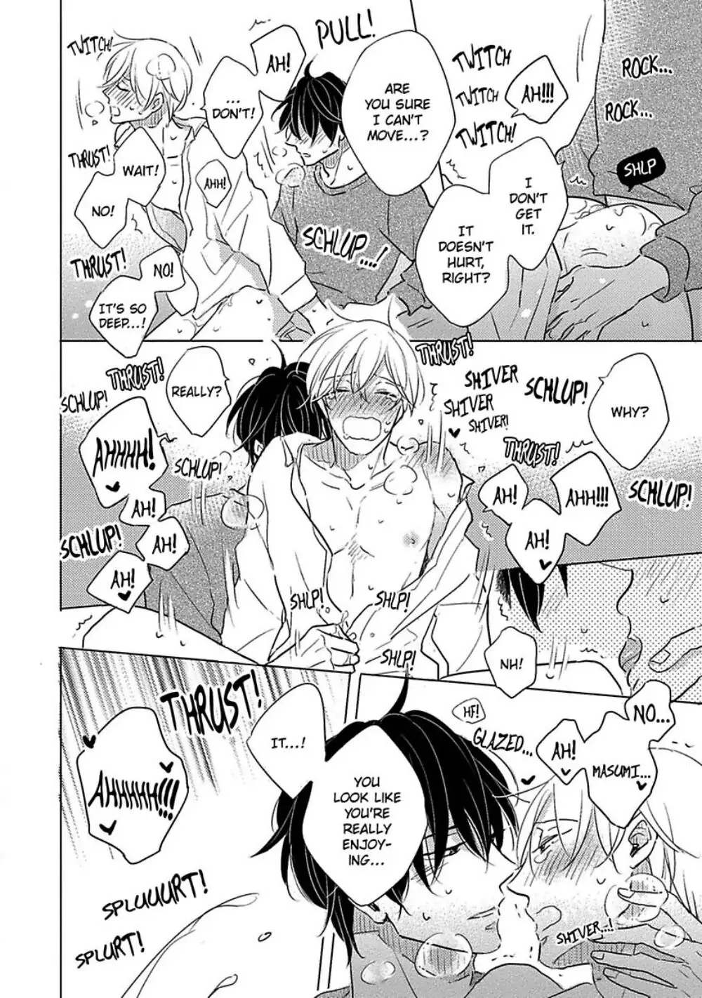 Iyaya Iyaya mo Suki no Uchi? Chapter 7.5 page 17 - 