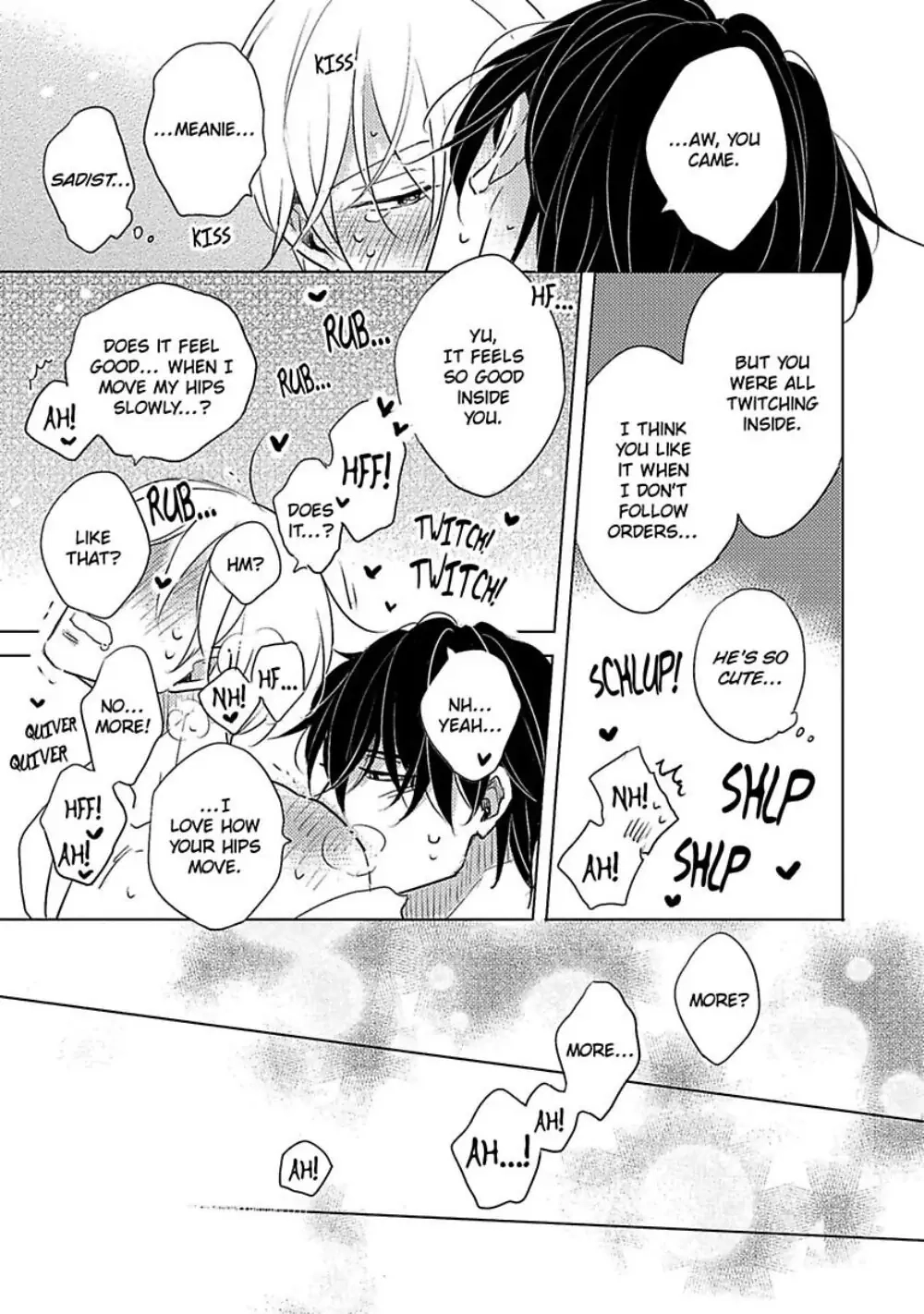 Iyaya Iyaya mo Suki no Uchi? Chapter 7.5 page 18 - 