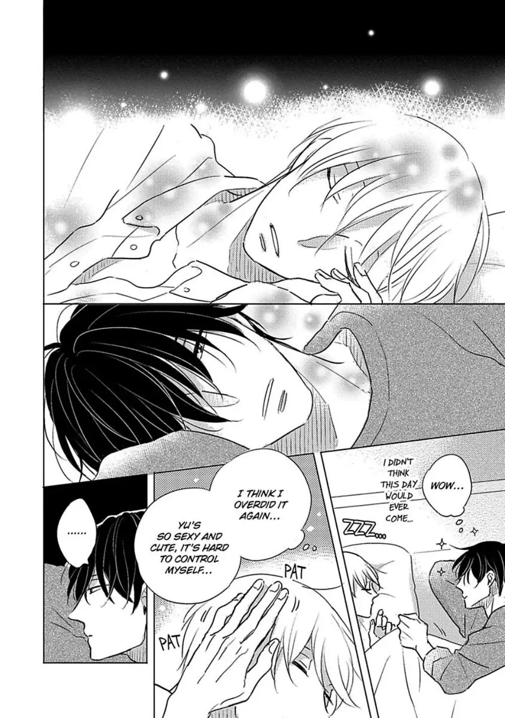Iyaya Iyaya mo Suki no Uchi? Chapter 7.5 page 19 - 