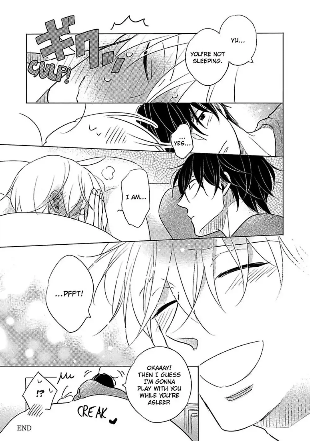 Iyaya Iyaya mo Suki no Uchi? Chapter 7.5 page 20 - 