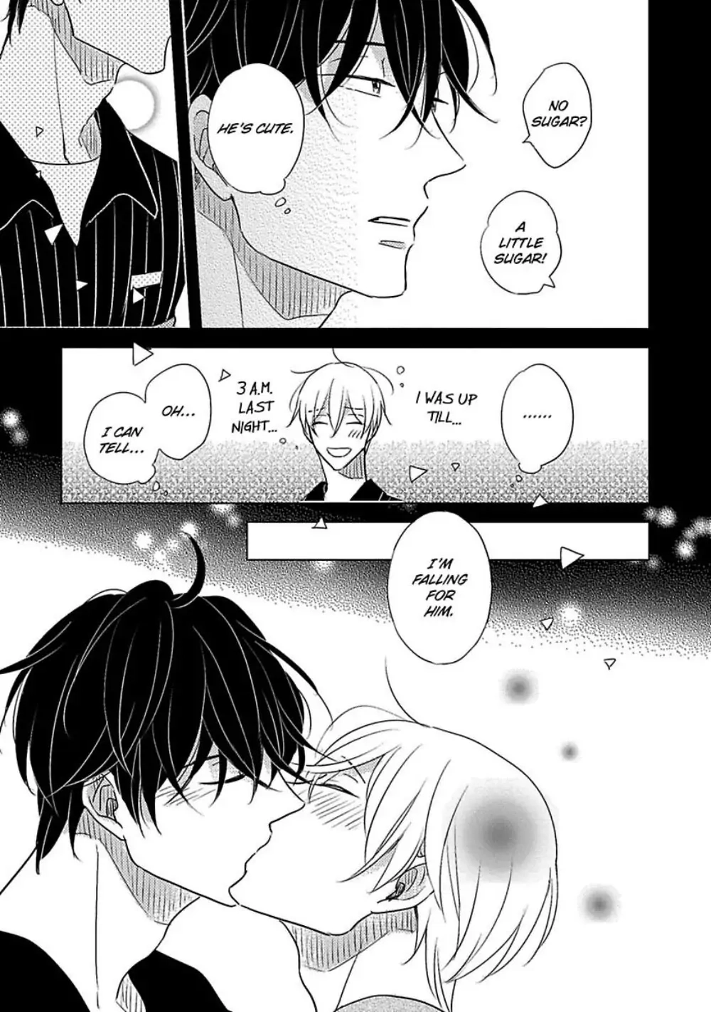 Iyaya Iyaya mo Suki no Uchi? Chapter 7.5 page 4 - 