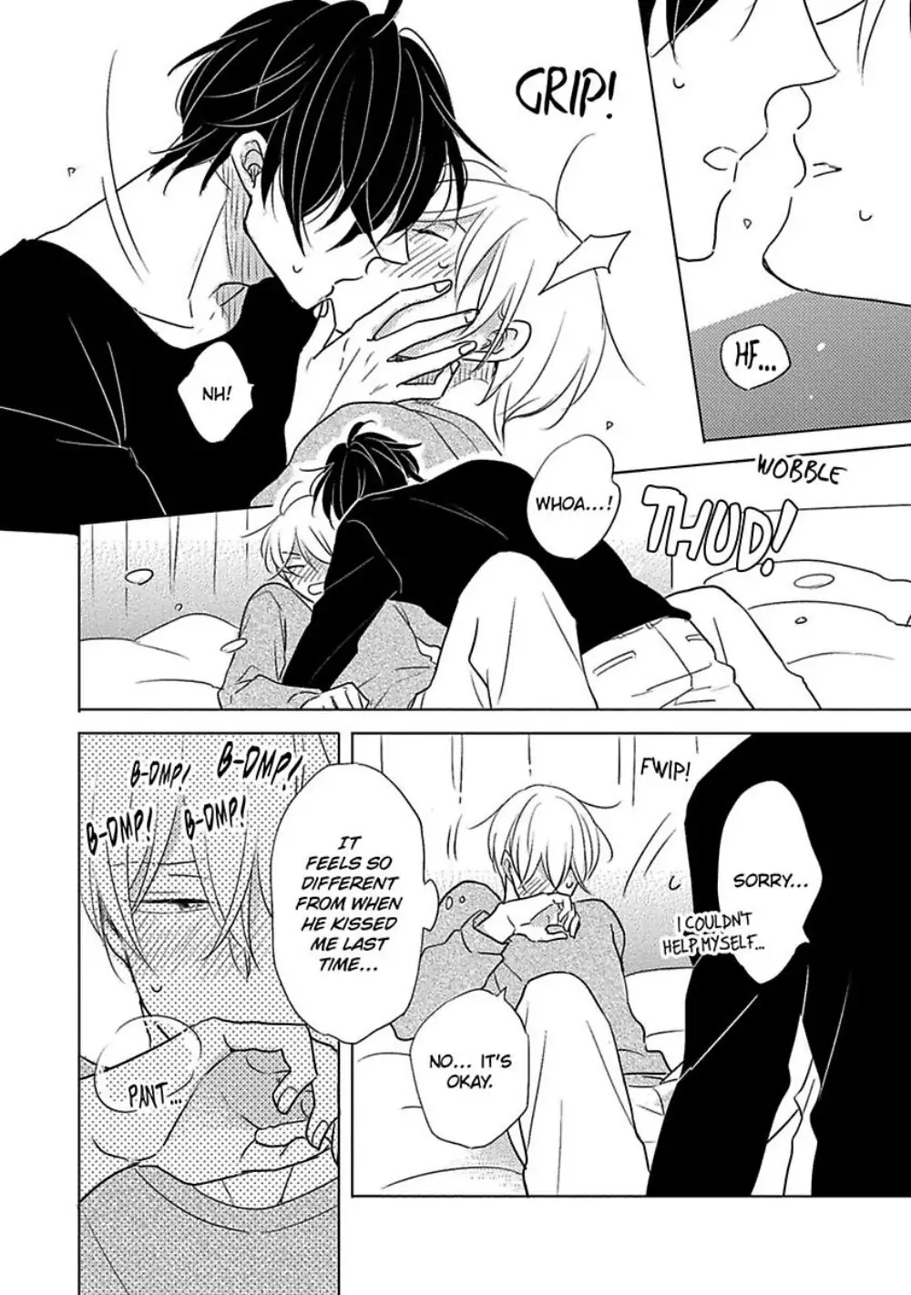 Iyaya Iyaya mo Suki no Uchi? Chapter 7.5 page 5 - 