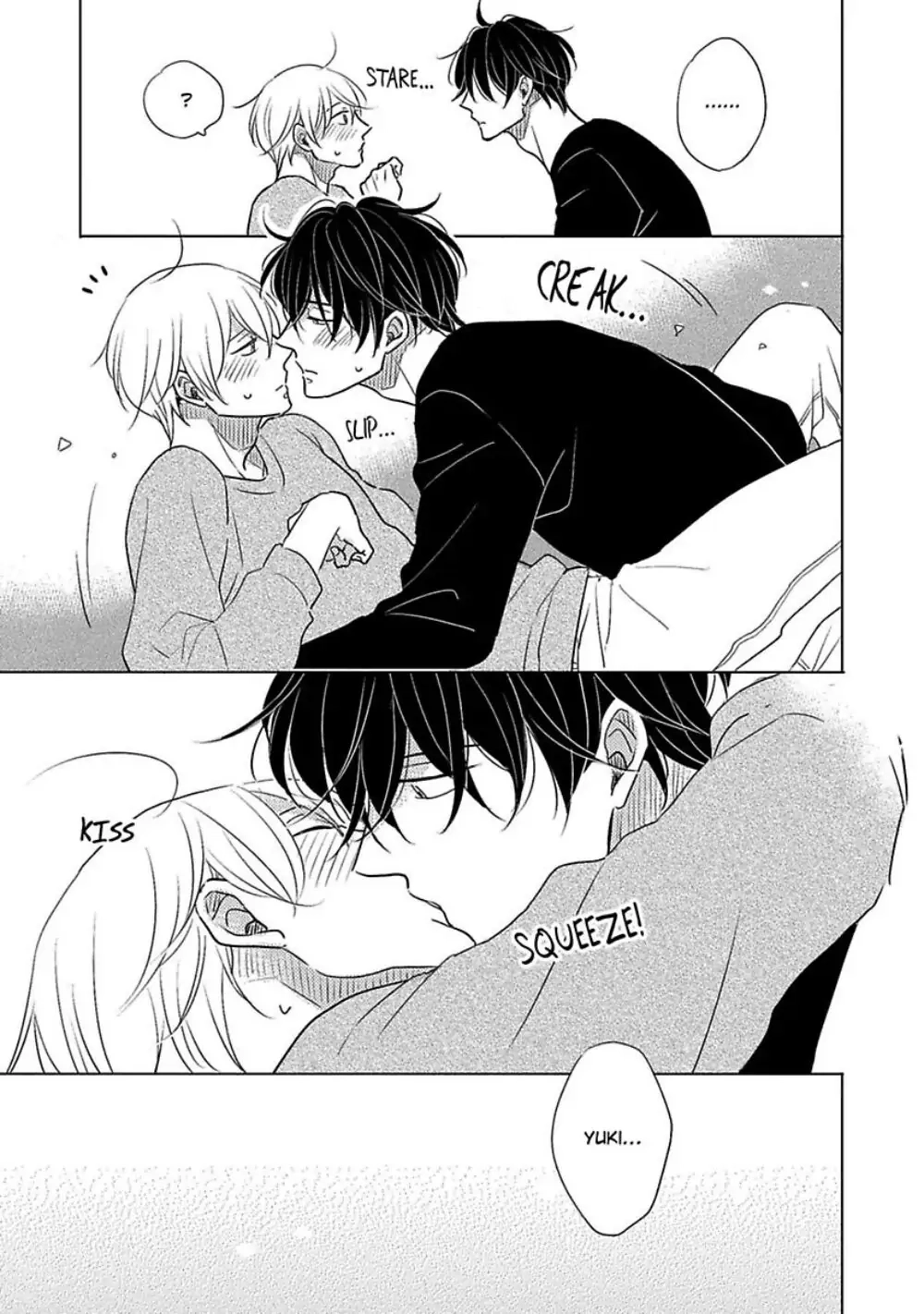 Iyaya Iyaya mo Suki no Uchi? Chapter 7.5 page 6 - 