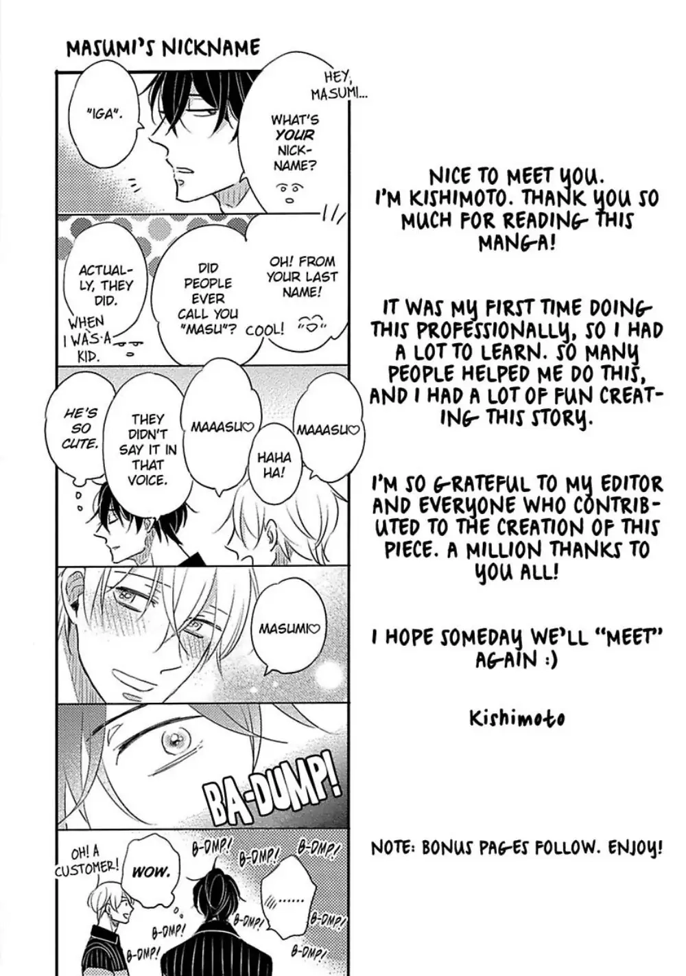 Iyaya Iyaya mo Suki no Uchi? Chapter 7.5 page 9 - 