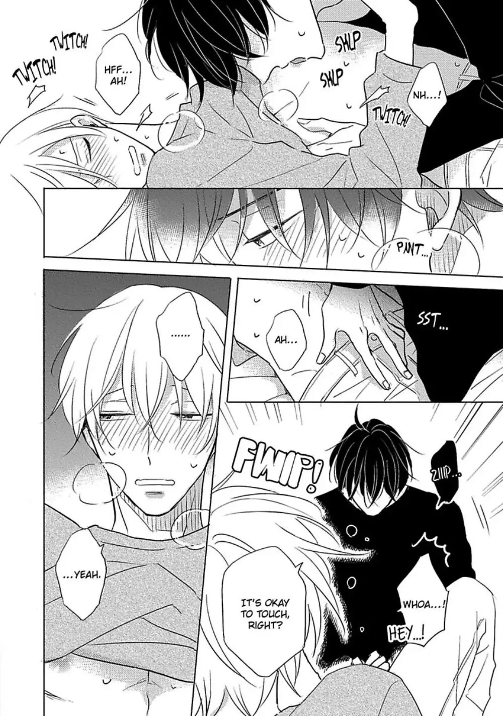 Iyaya Iyaya mo Suki no Uchi? Chapter 7 page 2 - 