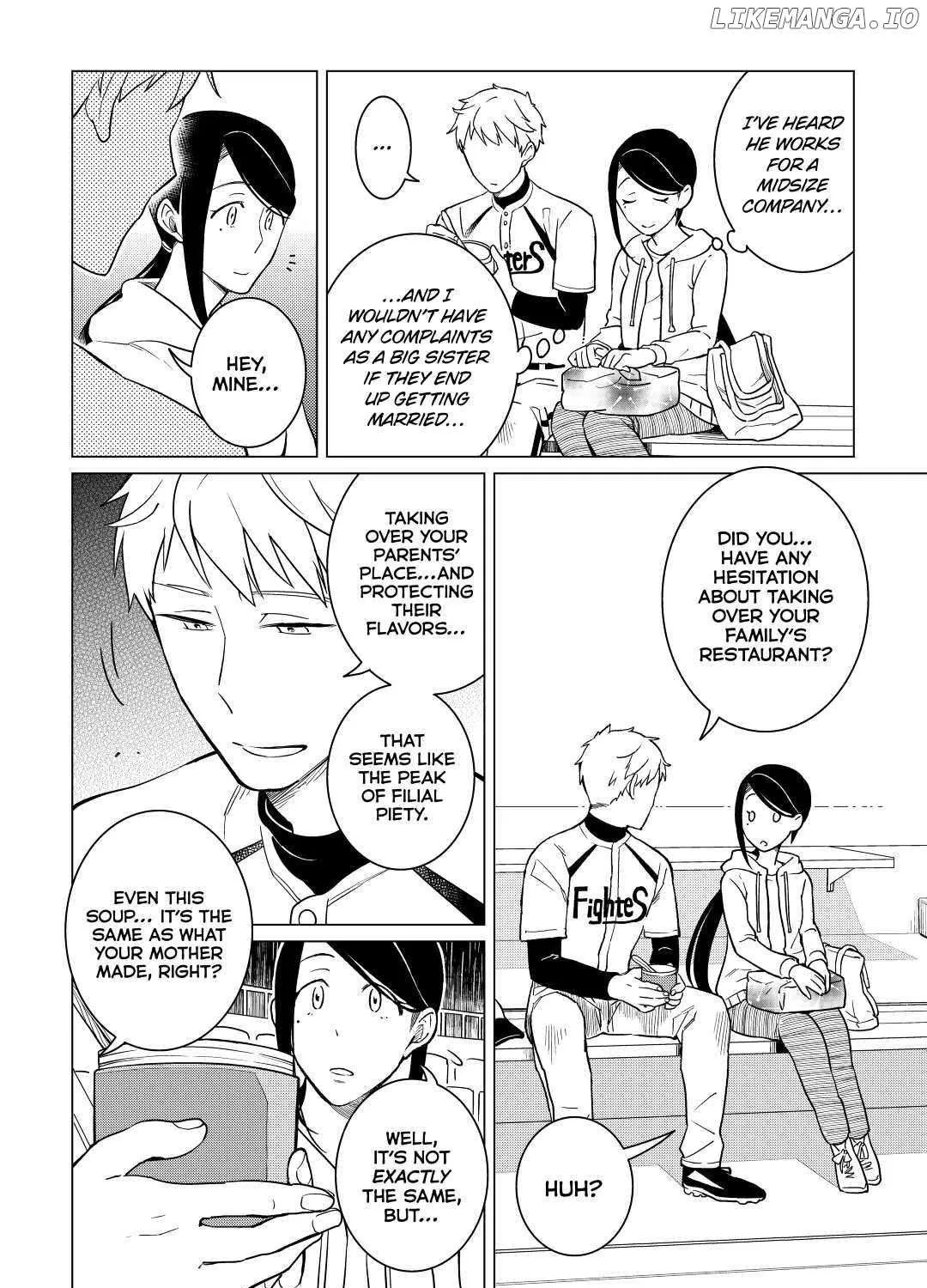 Read Izakaya Bottakuri chapter 16 image 10 on Lezhin
