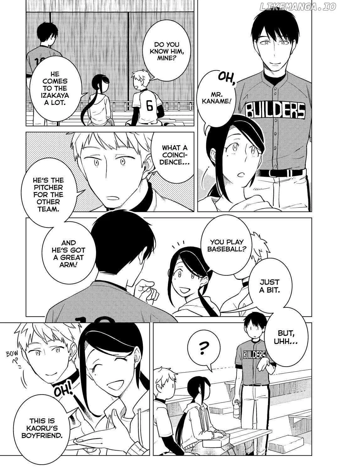 Read Izakaya Bottakuri chapter 16 image 20 on Lezhin