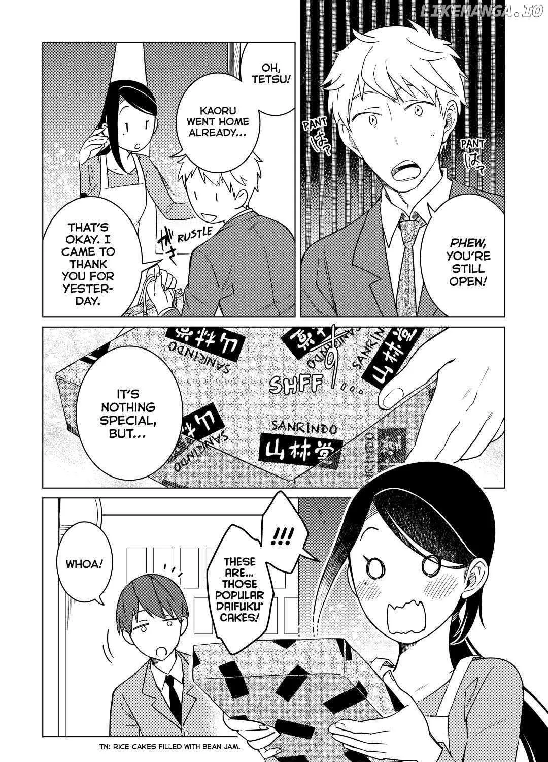 Read Izakaya Bottakuri chapter 16 image 34 on Lezhin