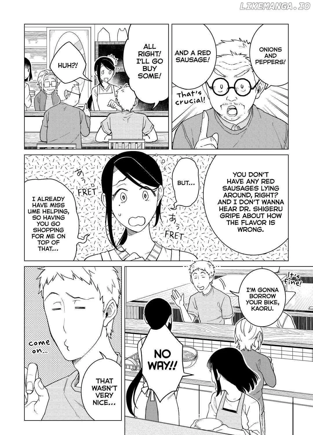 Read Izakaya Bottakuri chapter 20 image 35 on Lezhin