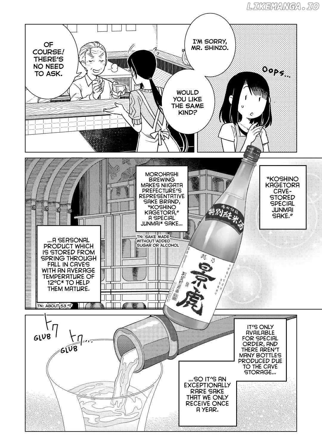 Read Izakaya Bottakuri chapter 22 image 14 on Lezhin