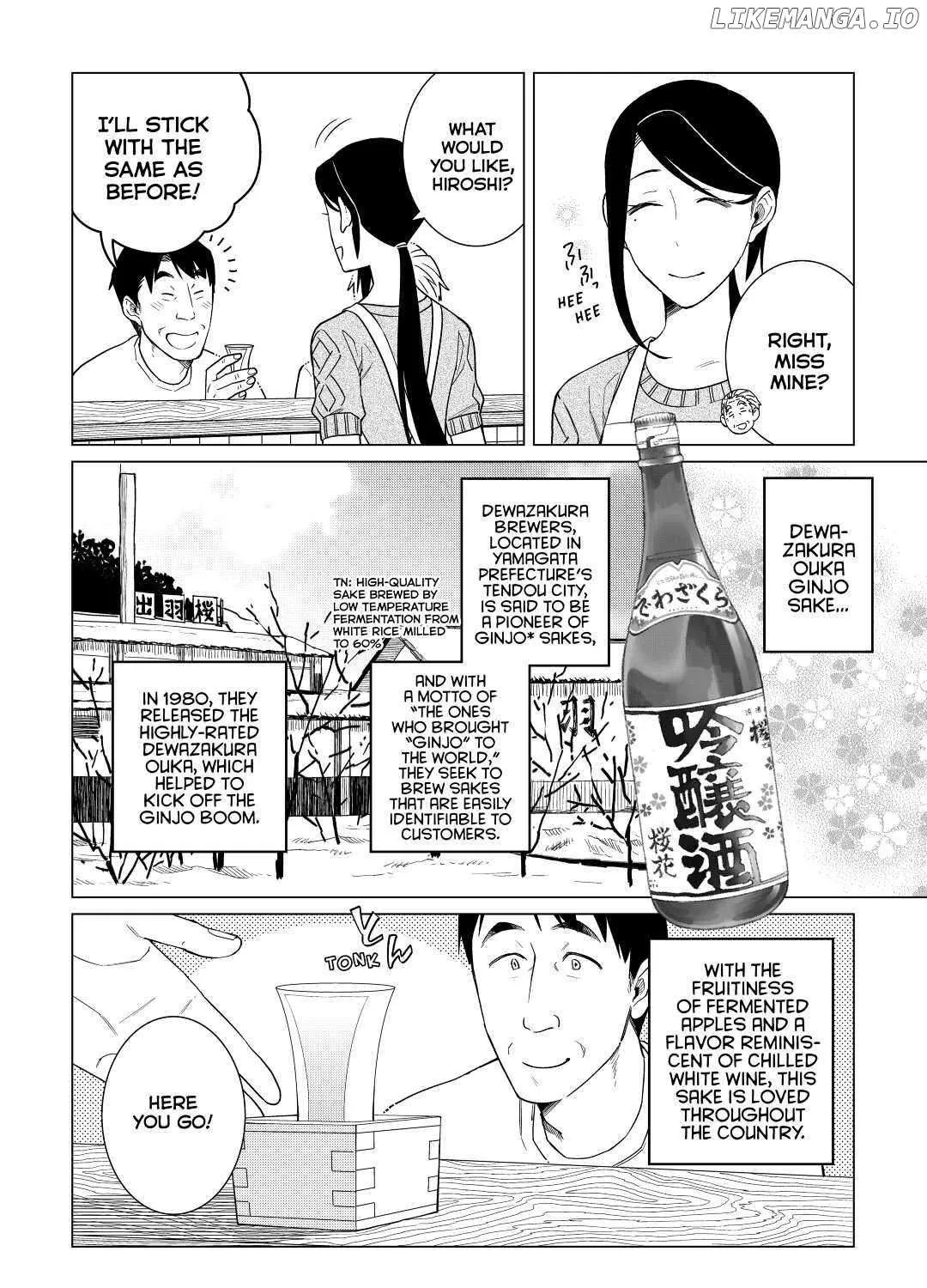 Read Izakaya Bottakuri chapter 22 image 22 on Lezhin