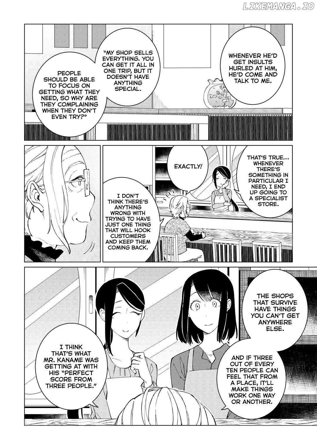 Read Izakaya Bottakuri chapter 24 image 10 on Lezhin