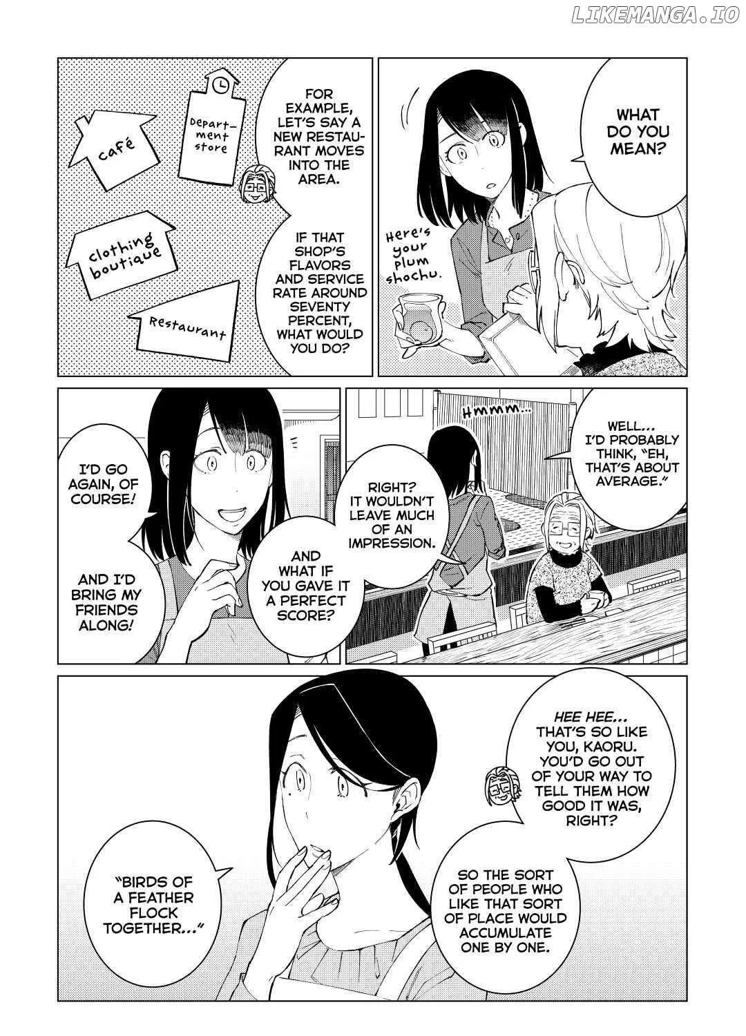 Read Izakaya Bottakuri chapter 24 image 2 on Lezhin