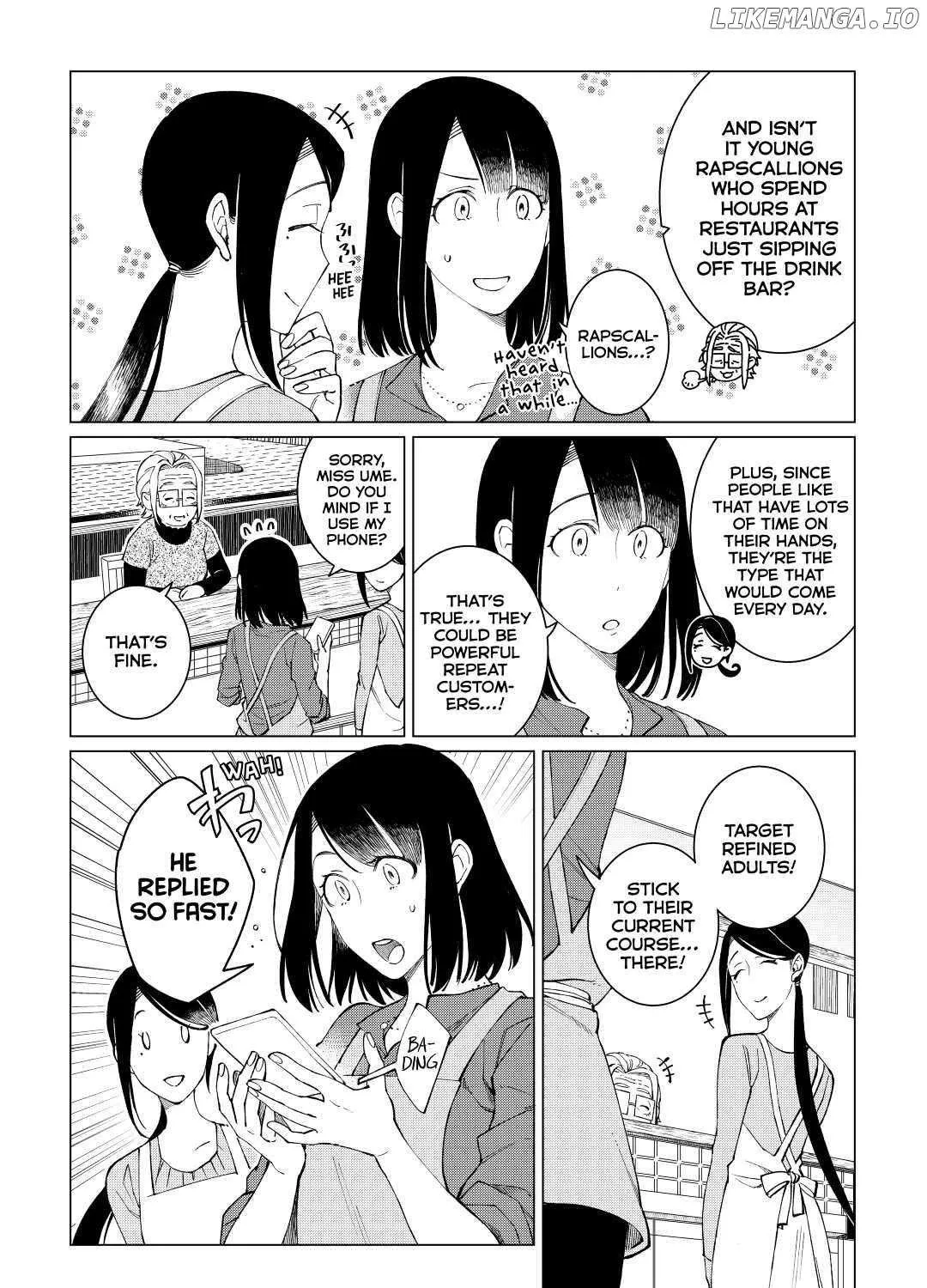Read Izakaya Bottakuri chapter 24 image 26 on Lezhin