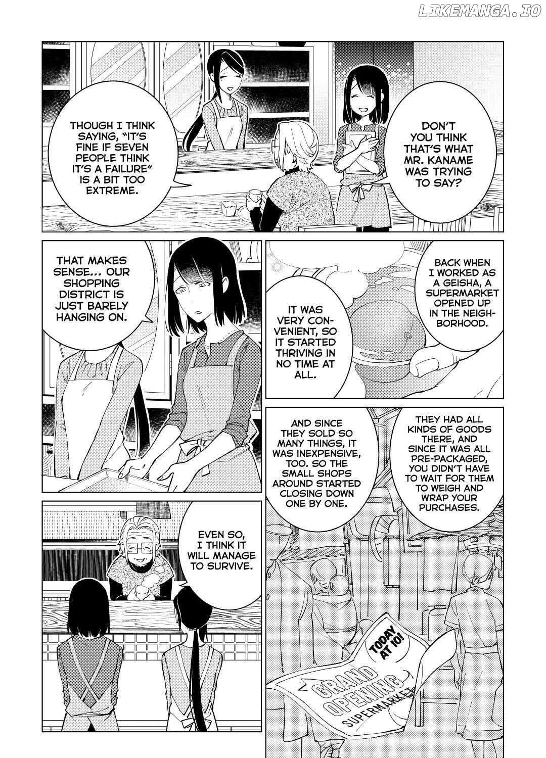 Read Izakaya Bottakuri chapter 24 image 4 on Lezhin