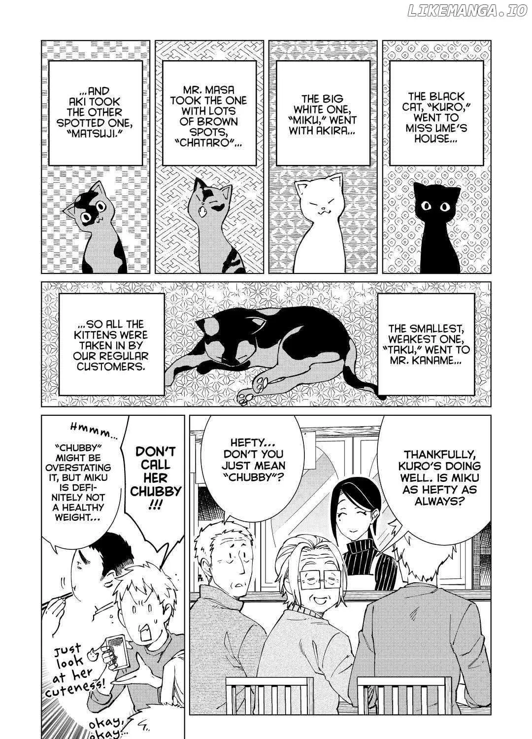 Read Izakaya Bottakuri chapter 25 image 43 on Lezhin