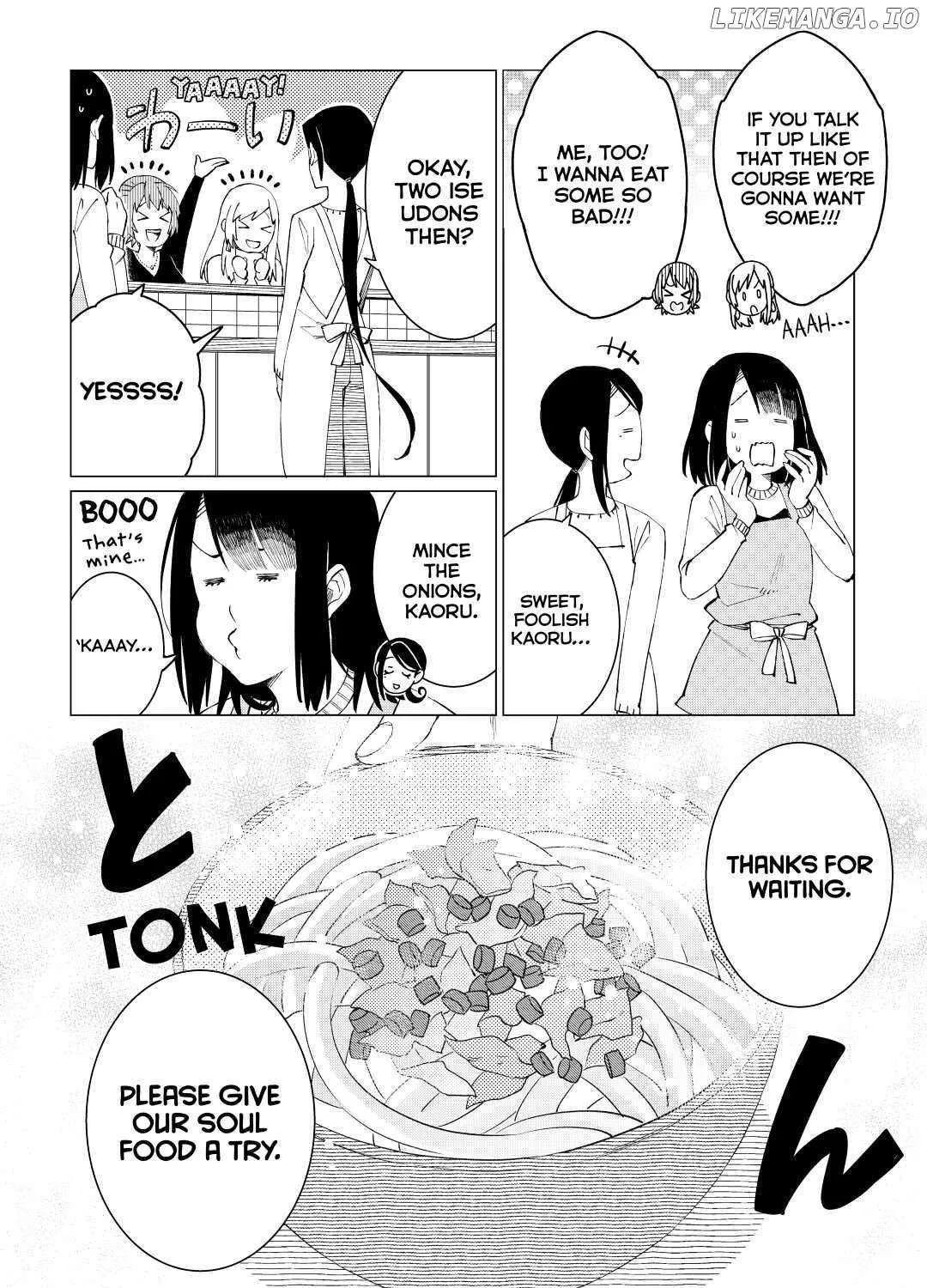 Read Izakaya Bottakuri chapter 27 image 43 on Lezhin