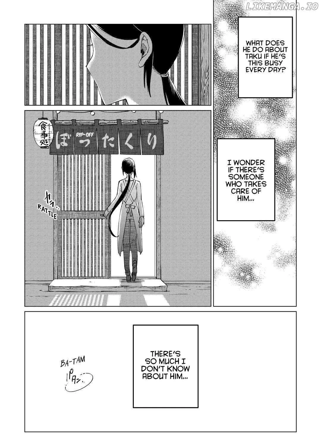 Read Izakaya Bottakuri chapter 28 image 47 on Lezhin