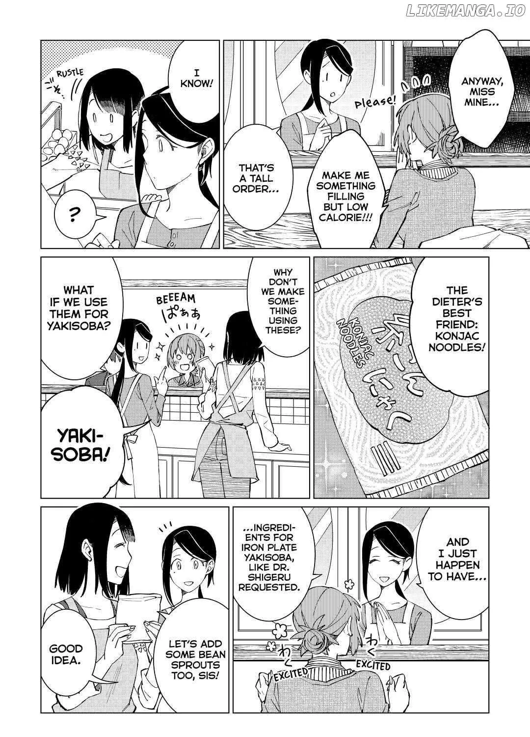 Read Izakaya Bottakuri chapter 29 image 18 on Lezhin