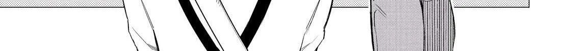Read Izakaya Bottakuri chapter 3 image 1 on Lezhin