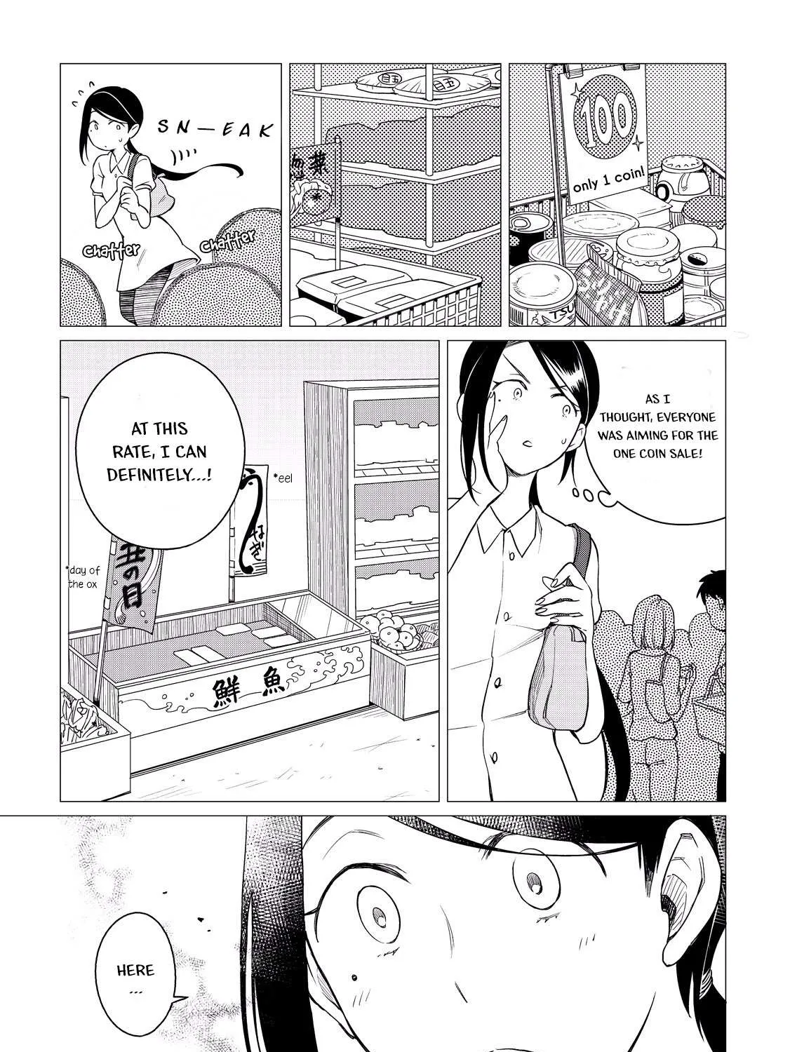 Read Izakaya Bottakuri chapter 3 image 20 on Lezhin