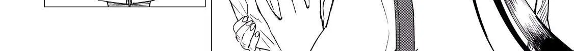 Read Izakaya Bottakuri chapter 3 image 23 on Lezhin
