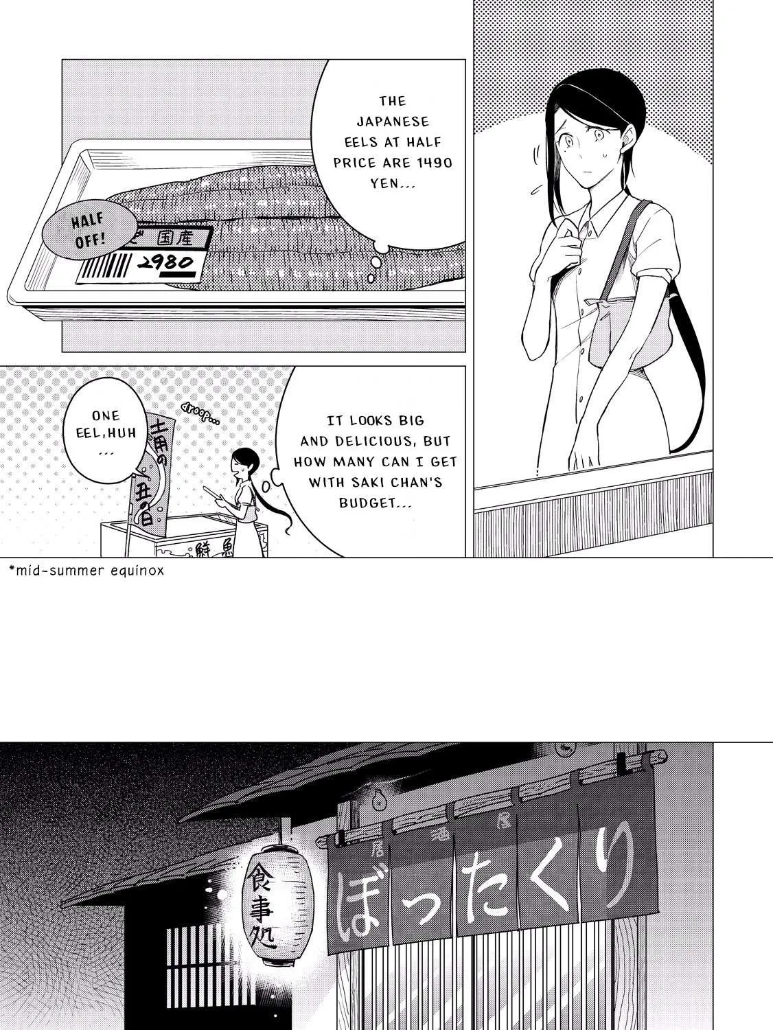 Read Izakaya Bottakuri chapter 3 image 24 on Lezhin