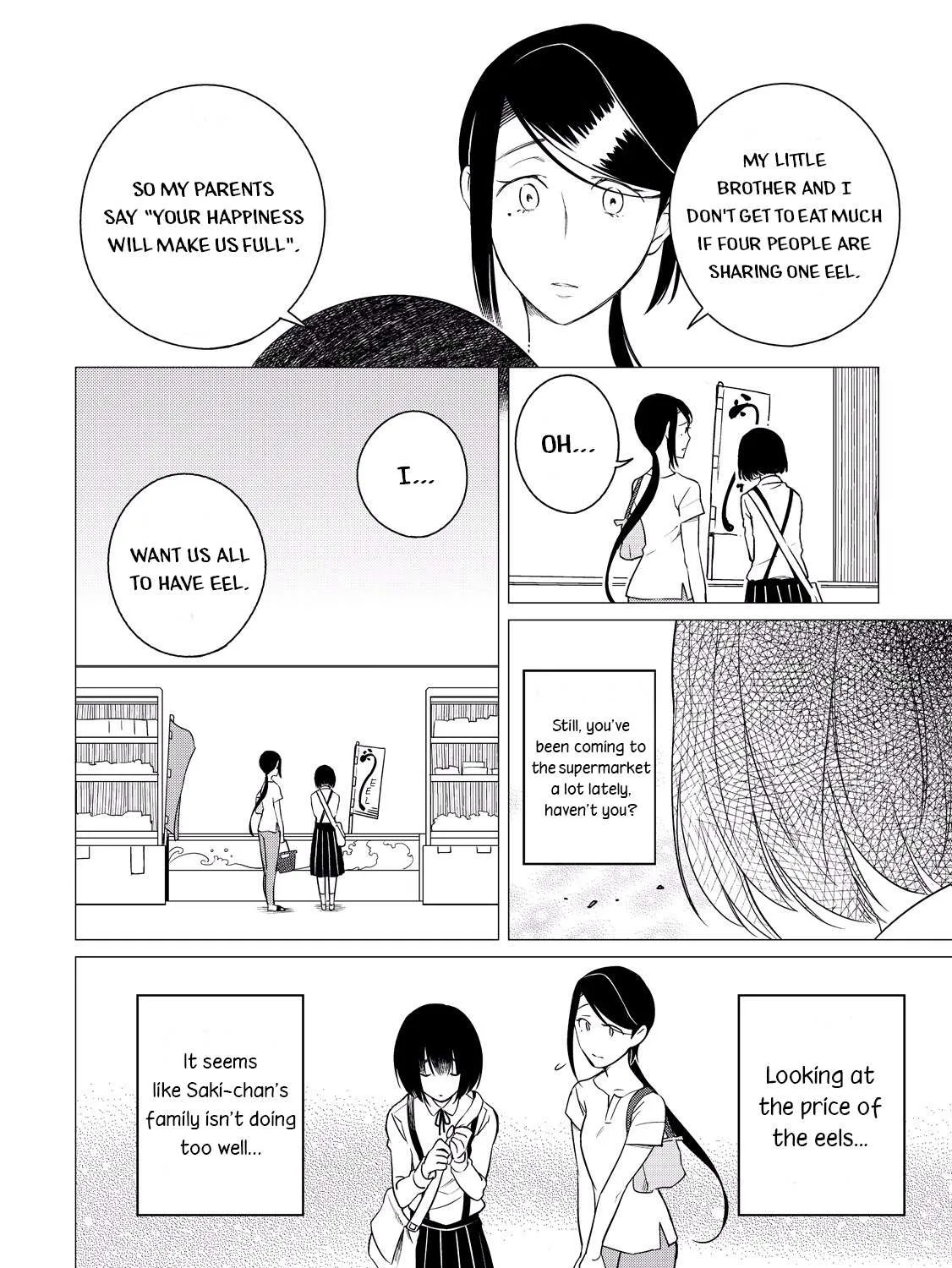 Read Izakaya Bottakuri chapter 3 image 6 on Lezhin