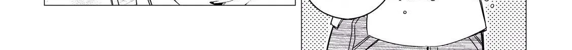 Read Izakaya Bottakuri chapter 3 image 83 on Lezhin