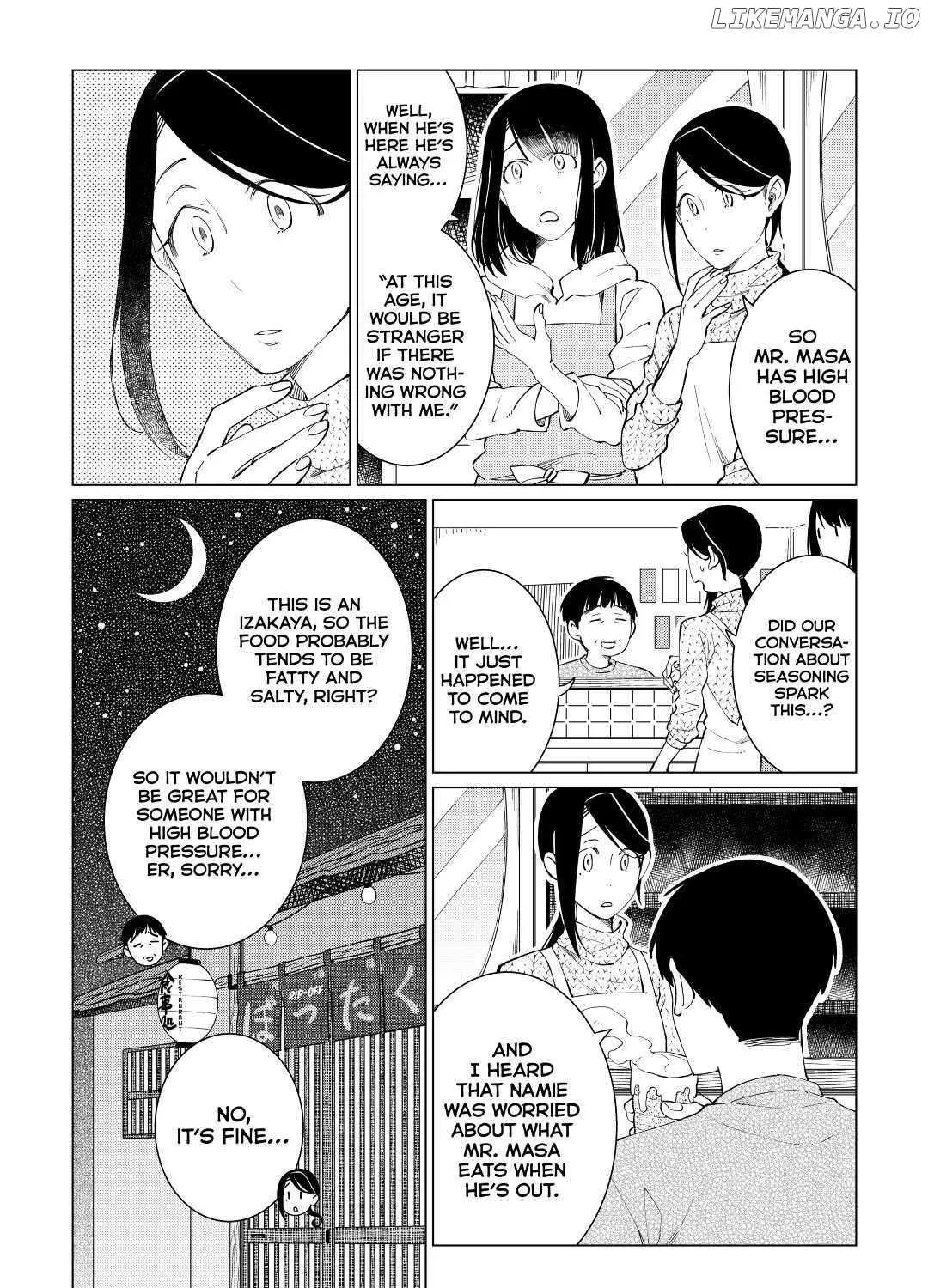 Read Izakaya Bottakuri chapter 30 image 16 on Lezhin