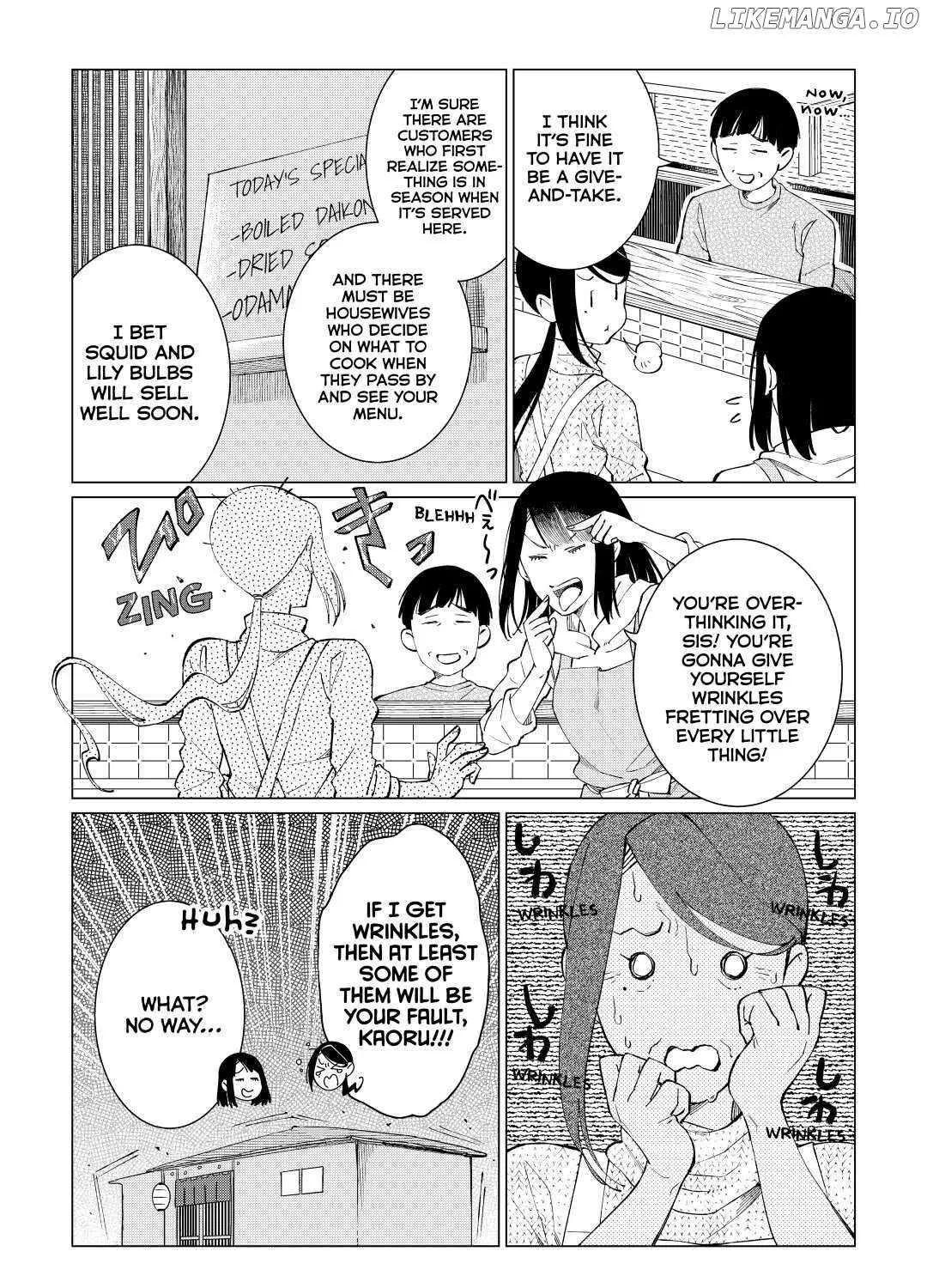 Read Izakaya Bottakuri chapter 30 image 30 on Lezhin