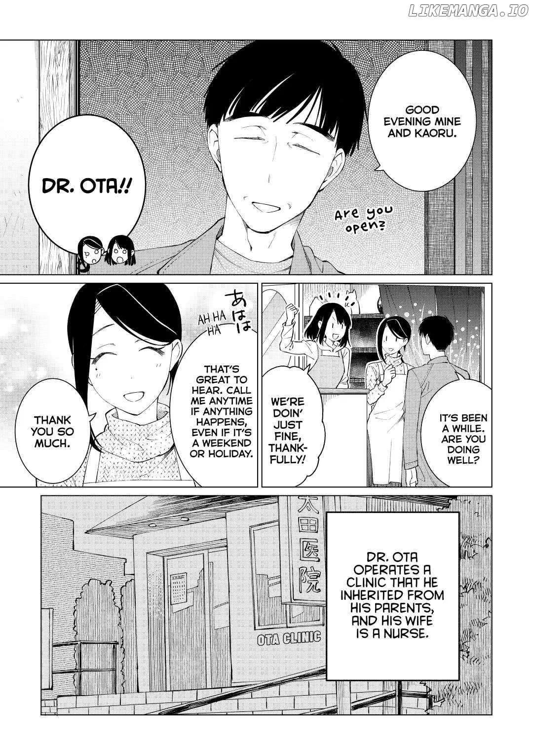 Read Izakaya Bottakuri chapter 30 image 4 on Lezhin