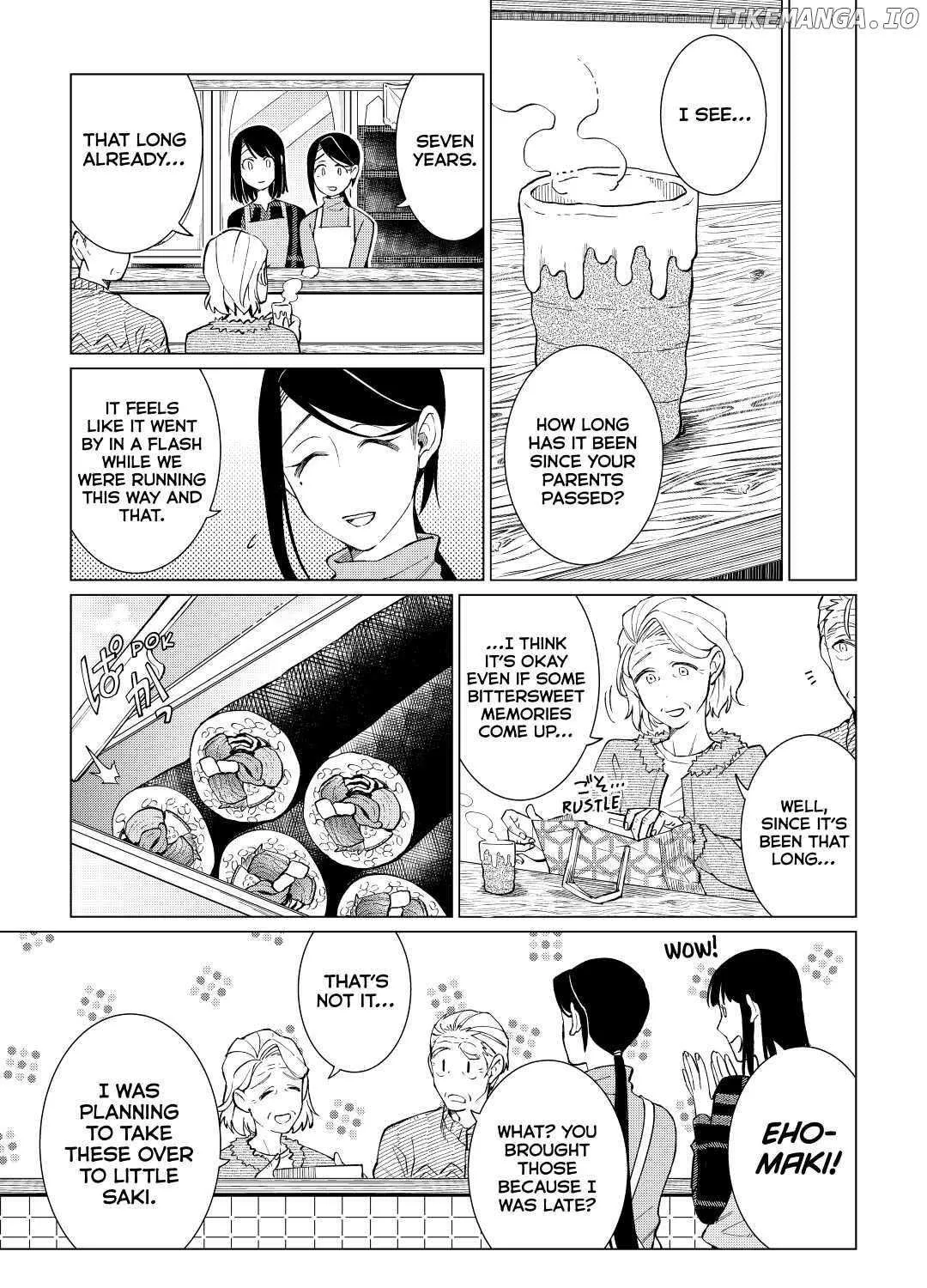 Read Izakaya Bottakuri chapter 33 image 12 on Lezhin