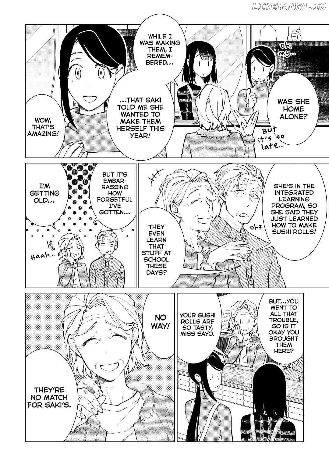 Read Izakaya Bottakuri chapter 33 image 14 on Lezhin