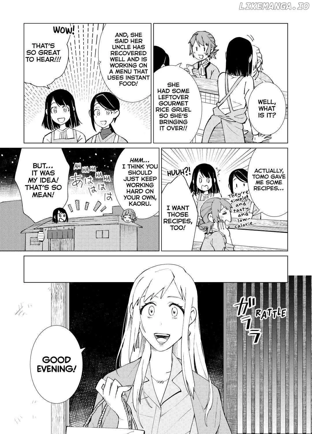 Read Izakaya Bottakuri chapter 35 image 14 on Lezhin