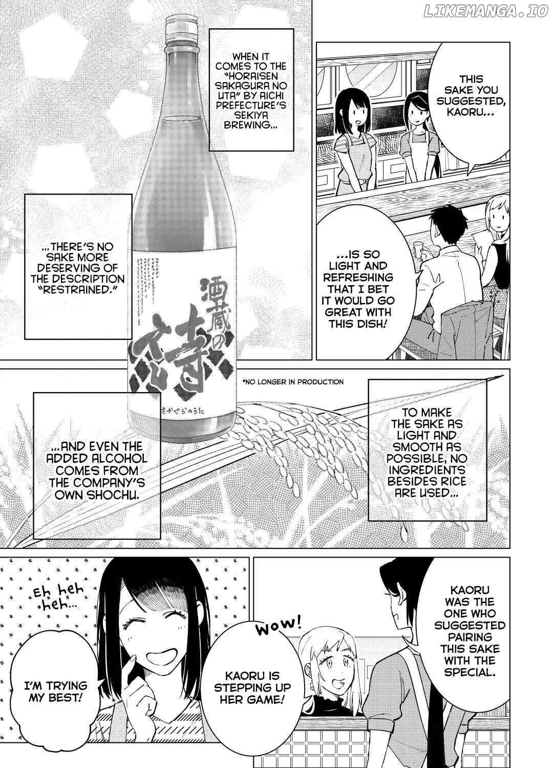 Read Izakaya Bottakuri chapter 40 image 16 on Lezhin