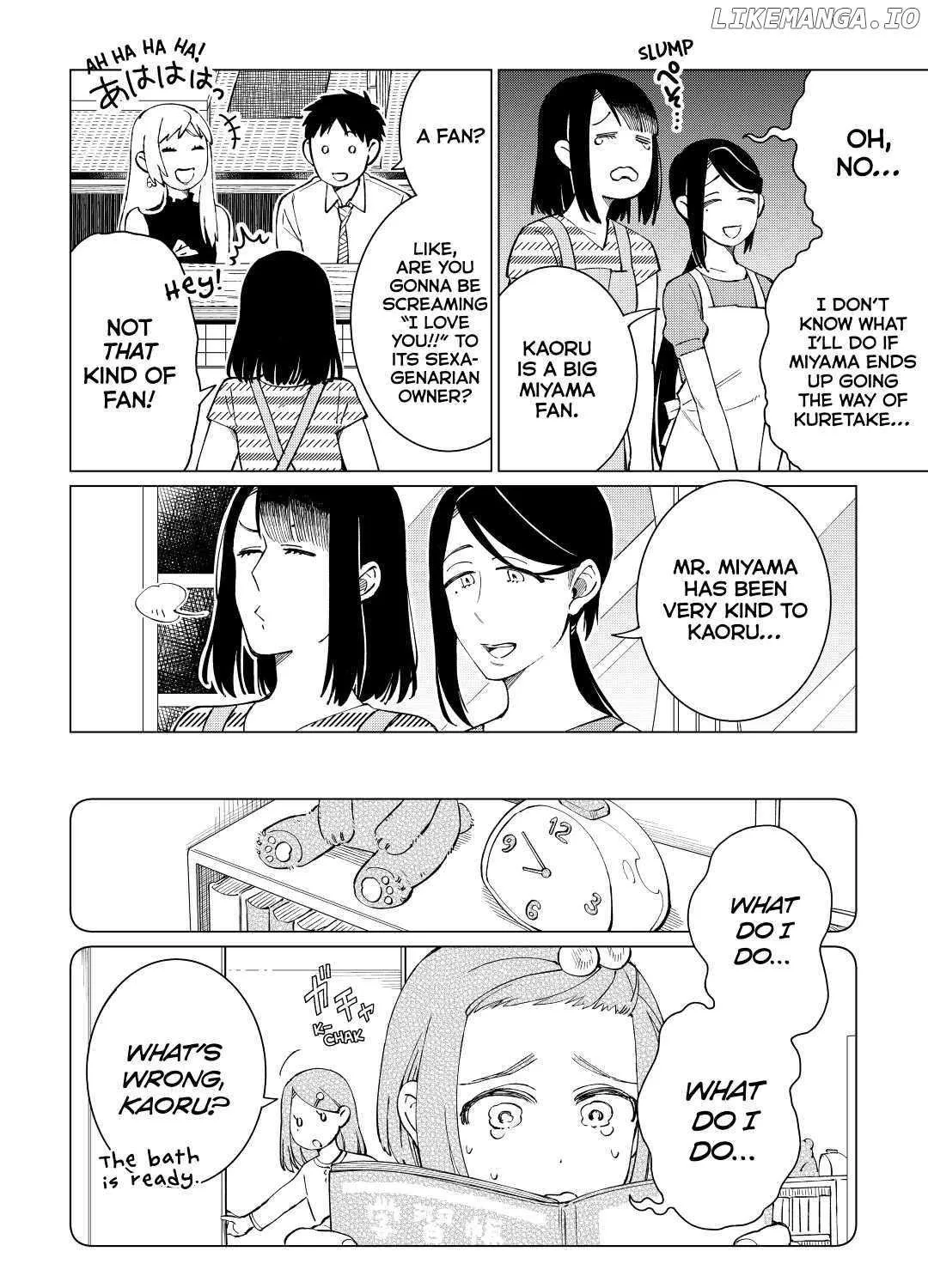 Read Izakaya Bottakuri chapter 40 image 26 on Lezhin